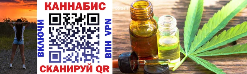 Купить закладку Alpha PVP  MDMA  Экстази  МАРИХУАНА  COCAIN  Мефедрон  Химки