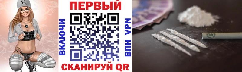 Купить закладки  Химки  АМФ VHQ 