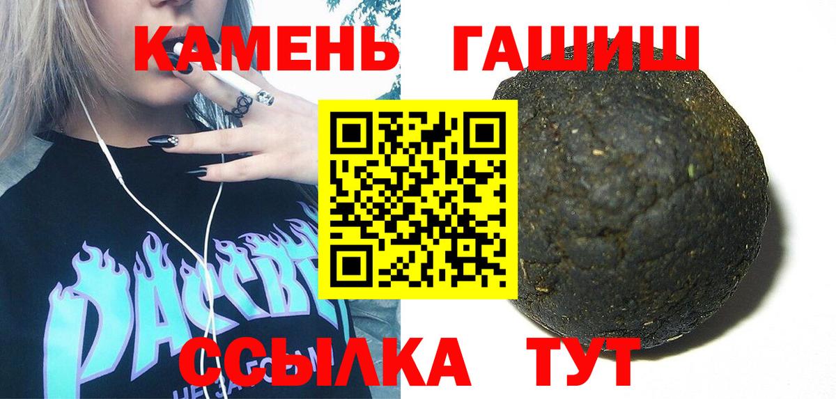 Alpha PVP Химки