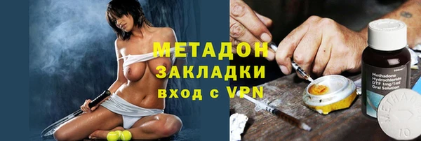 spice Елизово