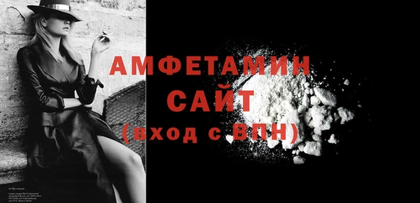 дурь Елабуга