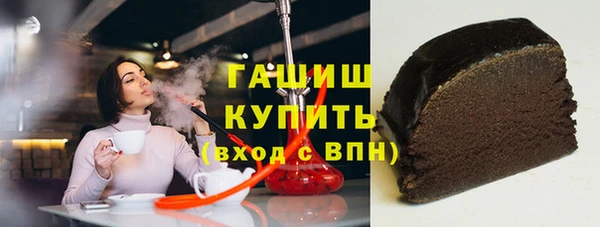 дурь Елабуга