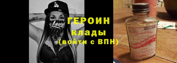 дурь Елабуга