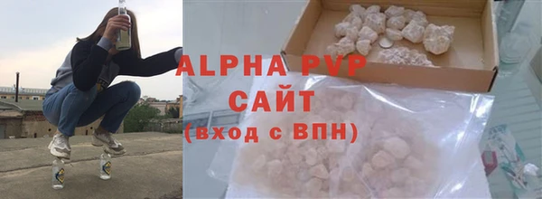 spice Елизово
