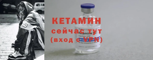 spice Елизово