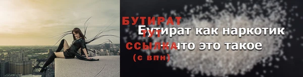 spice Елизово