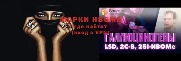 дурь Елабуга