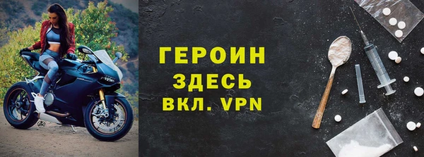 spice Елизово
