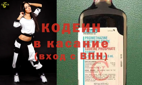 spice Елизово