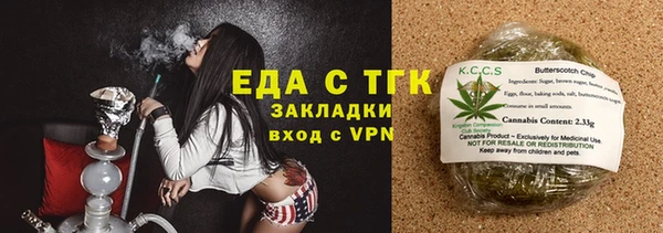 spice Елизово
