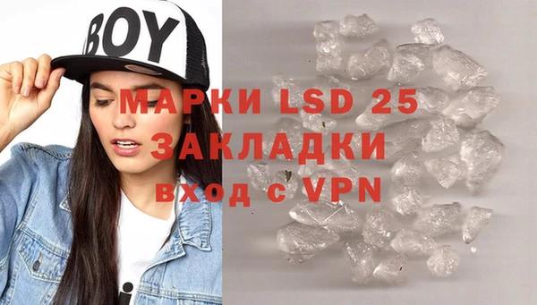 дурь Елабуга