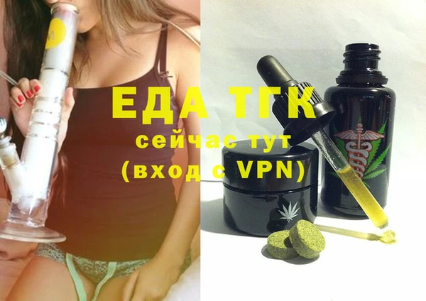 дурь Елабуга