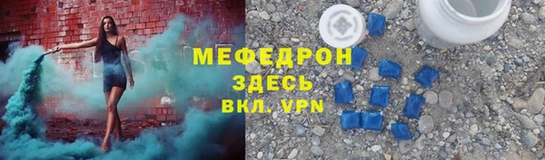 дурь Елабуга