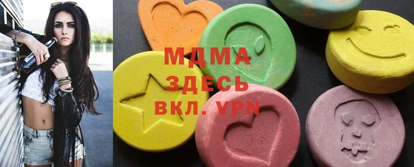 spice Елизово