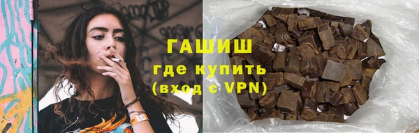 дурь Елабуга