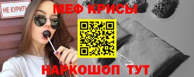 гидра Конаково