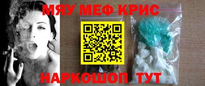 гидра Конаково