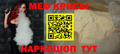 гидра Конаково