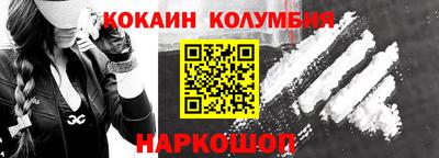 амфетамин Абакан