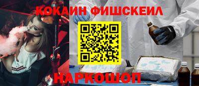 амфетамин Абакан