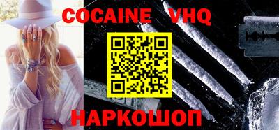 прущий лед Азнакаево