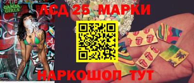 гидра Конаково