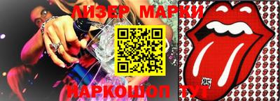 не бодяженный Абинск