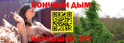 COCAINE Комсомольск-на-Амуре
