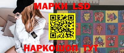 COCAINE Комсомольск-на-Амуре