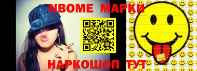 амфетамин Абакан