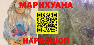 амфетамин Абакан