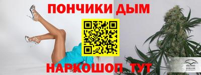 COCAINE Комсомольск-на-Амуре