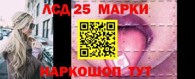 бошки Коммунар