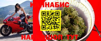 прущий лед Азнакаево