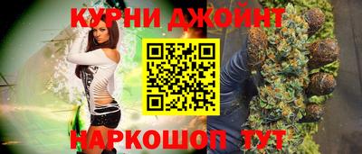 COCAINE Комсомольск-на-Амуре