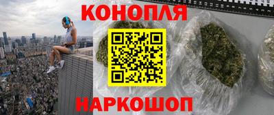 COCAINE Комсомольск-на-Амуре