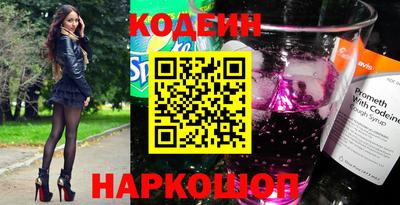 гидра Конаково