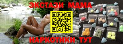 прущий лед Азнакаево