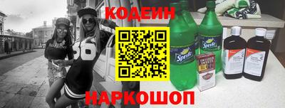 бошки Коммунар