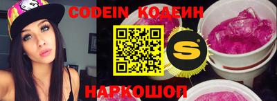 амфетамин Абакан