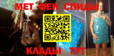 гидра Конаково