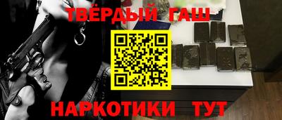 прущий лед Азнакаево