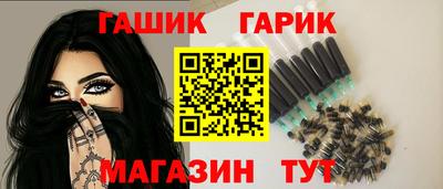 COCAINE Комсомольск-на-Амуре