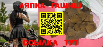 прущий лед Азнакаево