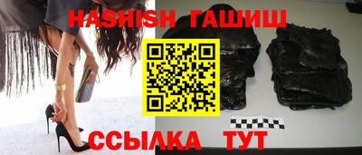 бошки Коммунар