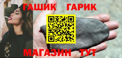 прущий лед Азнакаево