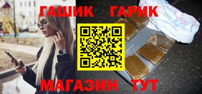 бошки Коммунар