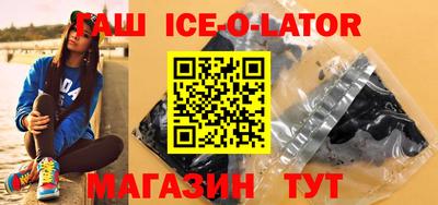 амфетамин Абакан