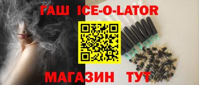 COCAINE Комсомольск-на-Амуре