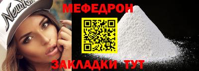 гидра Конаково